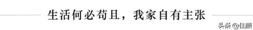 たくさんの香りのキャンドルを購入した後、それらに火をつける方法を本当に知っていますか?